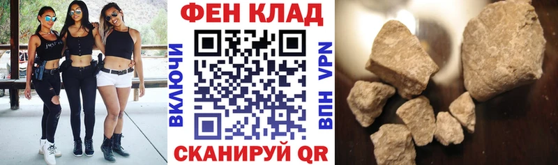 АМФЕТАМИН 97%  KRAKEN ONION  Певек 