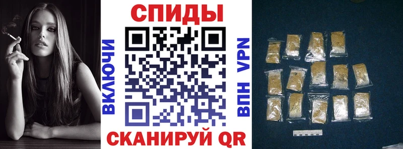 БУТИРАТ бутандиол  Певек 