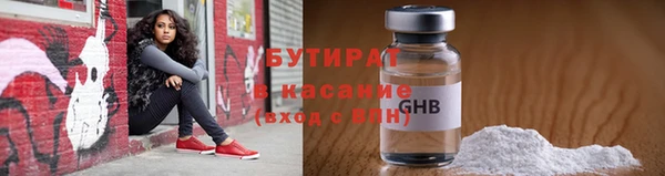 круглые Ростов