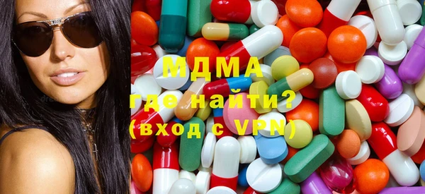 шишки Алзамай