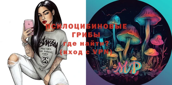 каннабис Алексеевка