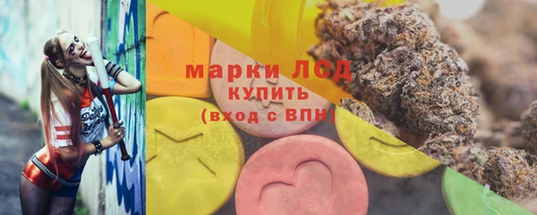 каннабис Алексеевка