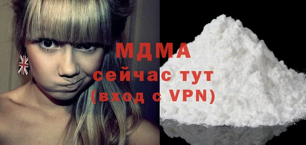 прущая мука Россошь
