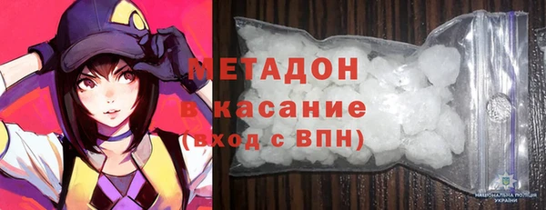 каннабис Алексеевка