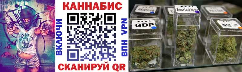 МАРИХУАНА AK-47  МЕГА ссылки  Певек  где продают наркотики 